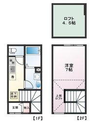 グレースシティ南柏の物件間取画像